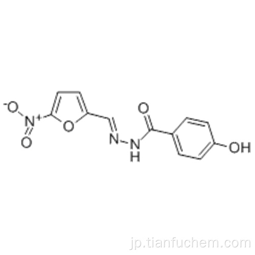 安息香酸、４−ヒドロキシ - 、２  -  ［（５−ニトロ−２−フラニル）メチレン］ヒドラジドＣＡＳ ９６５−５２−６